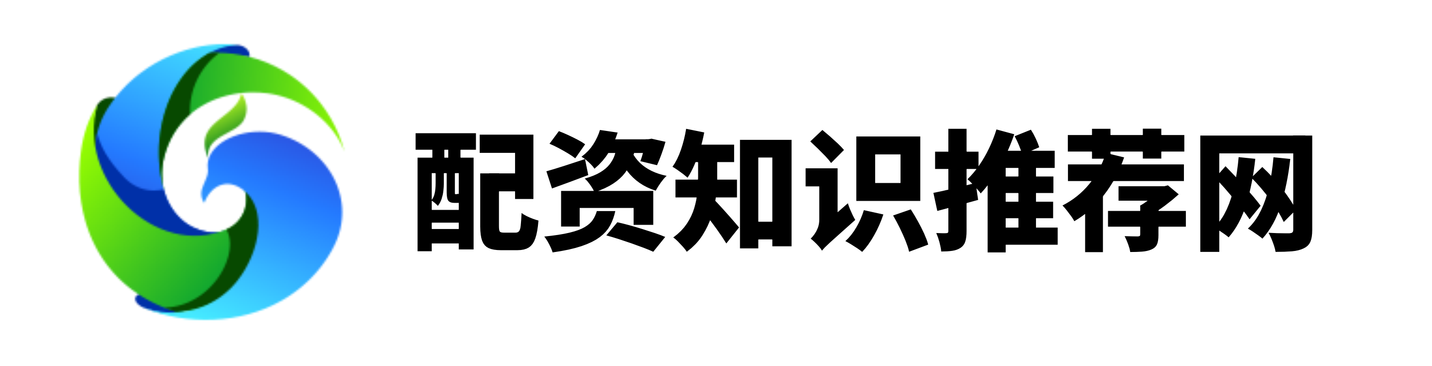 武汉配资网